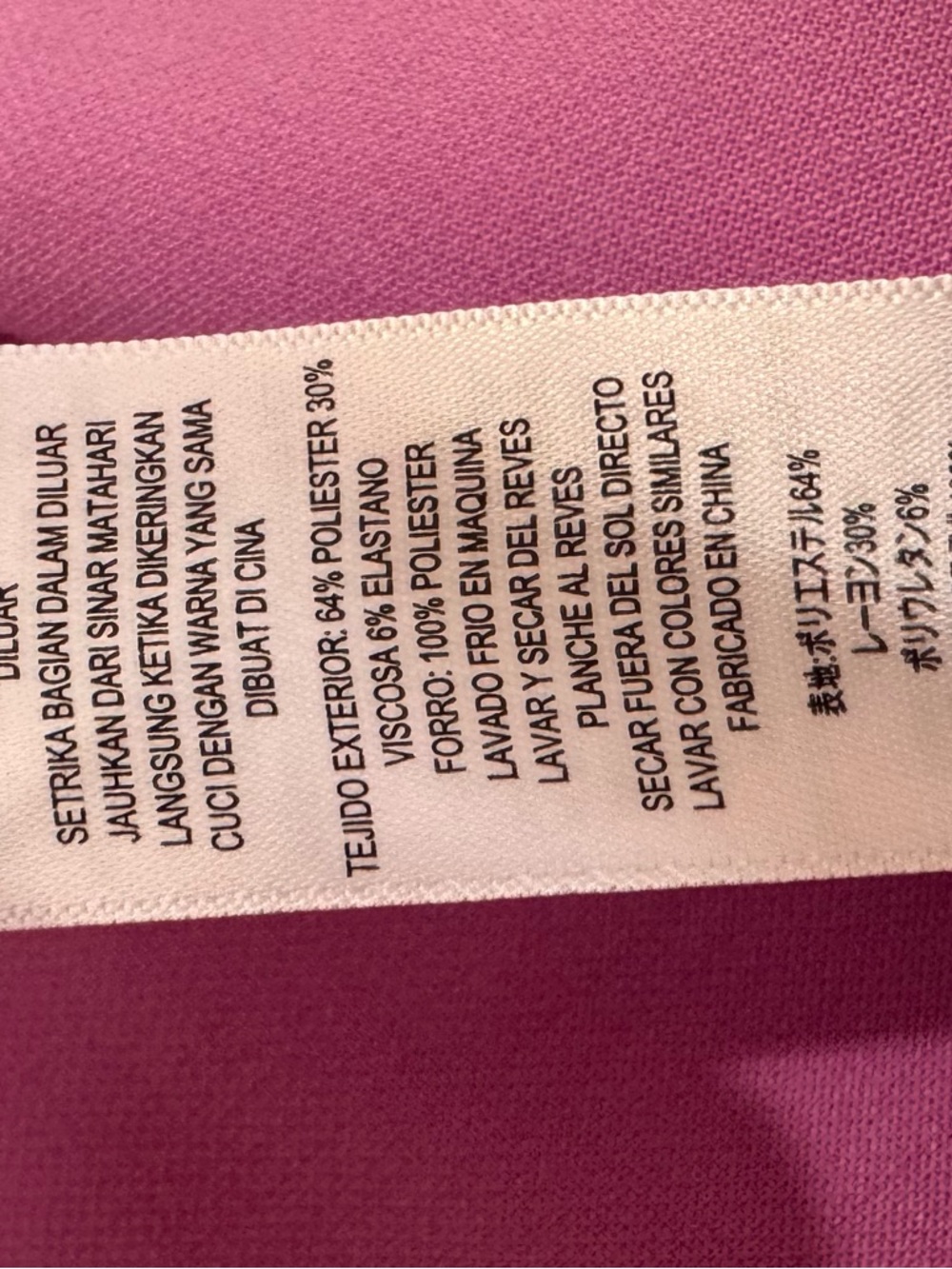 French Connection Party Mini Fit & Flare Dress, Lavender, Size 8 - Picture 8 of 11